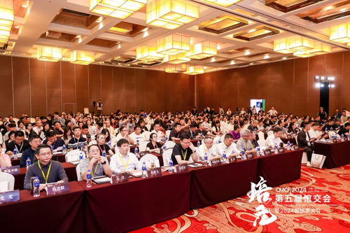 江西貢方堂榮獲 2024中醫(yī)新銳品牌 ,引領行業(yè)新方向