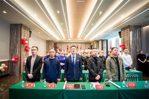 東營(yíng)心海餐飲召開2024年度總結(jié)表彰暨2025年工作啟動(dòng)大會(huì)