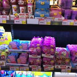 環(huán)球辣媽（西安店）實(shí)用信息指南——大眾點(diǎn)評收錄