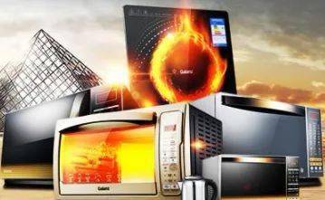 科技賦能生活 智享美好未來——荊門市首屆家電數(shù)碼博覽會即將盛大啟幕